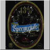 bresteins (1).jpg
